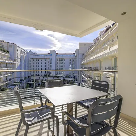 Апартаменты Carlton Riviera Канны